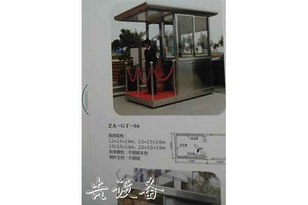 安慶望江縣304不銹鋼崗?fù)べ|(zhì)量保證