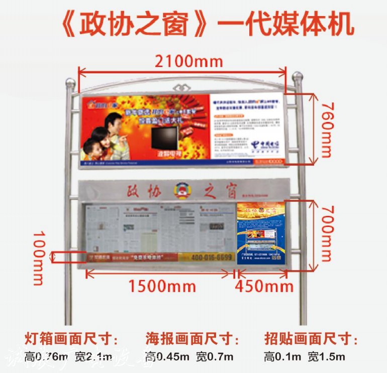 圖片2.png