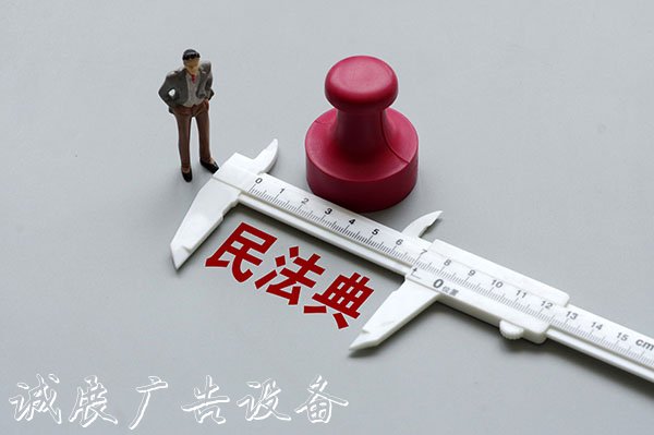 公共收益、建筑垃圾、黨建宣傳欄物業(yè)費……物業(yè)服務(wù)發(fā)生