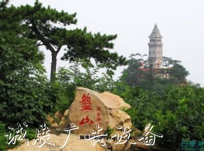 盤山風(fēng)景區(qū)
