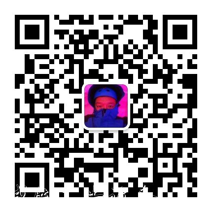 相隔千里大家庭相約就廣告垃圾箱地過(guò)年，社區(qū)居民紛紛配