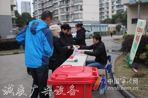 寧波3個(gè)集體、12位個(gè)人指路牌燈箱垃圾分類工作成績(jī)突出 獲