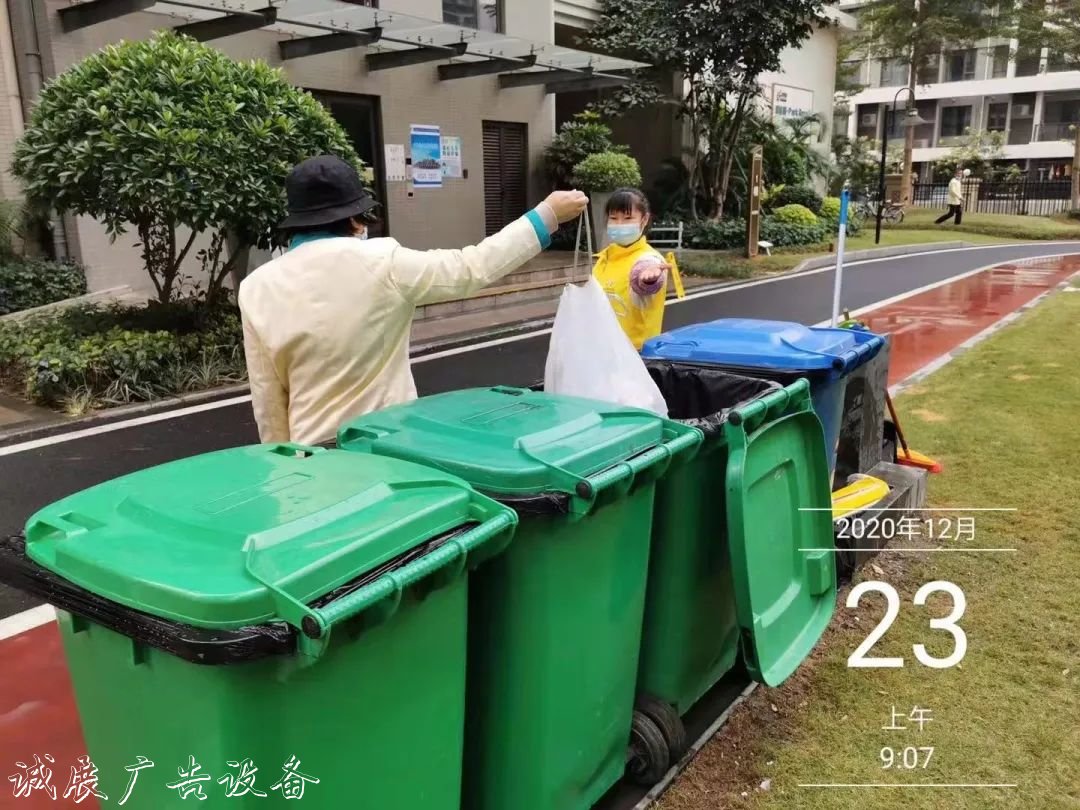 你知道么？莞城已經(jīng)是路牌生活垃圾分類示范片區(qū)了！