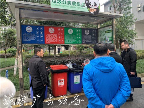 雅安雨城：堅(jiān)持黨建引宣傳欄燈箱領(lǐng)，全民參與，高標(biāo)準(zhǔn)推