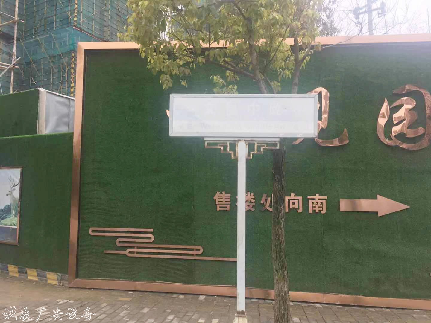 路牌正反兩面 路名竟太陽能垃圾桶不一樣近期將進(jìn)行出新