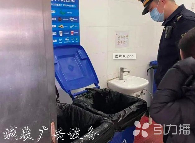 園區(qū)加大執(zhí)法檢查力度黨建宣傳欄，推進(jìn)重點(diǎn)場(chǎng)所垃圾分類