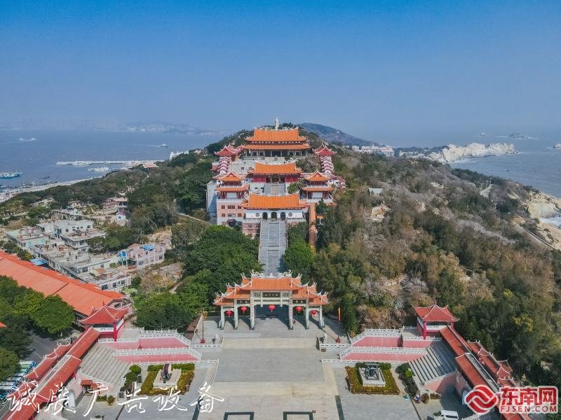 賞祥瑞湄洲風(fēng)華 莆田指路牌驚艷亮相央視《中國(guó)地名大
