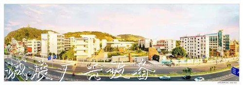 @高考生 高職分類招考戶外滾動燈箱志愿怎么報？這里有技巧