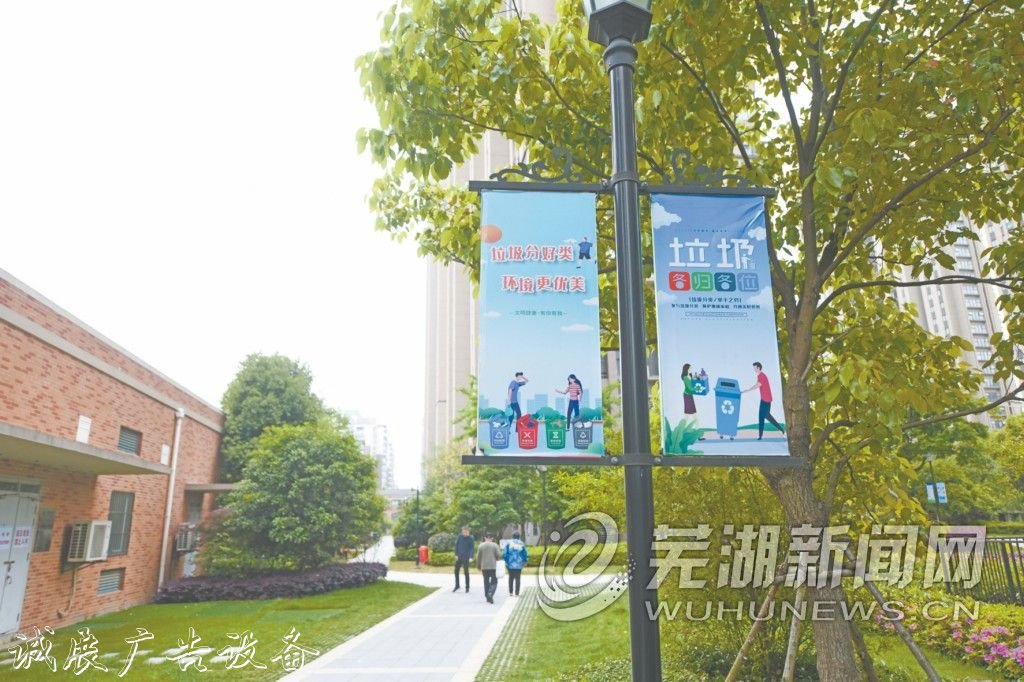 這些小區(qū)“撤桶并宣傳欄廠家點(diǎn)” 垃圾分類(lèi)做得好