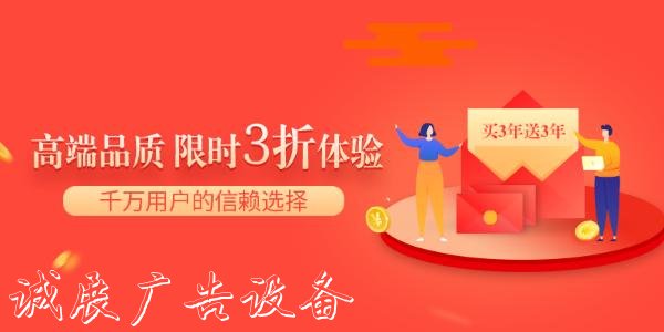 企業(yè)郵箱如何購買？企業(yè)郵箱費用哪家更劃算？