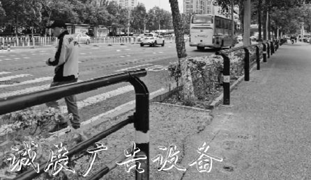 沈鐵路兩側(cè)的宣傳欄廠家垃圾箱咋沒了？