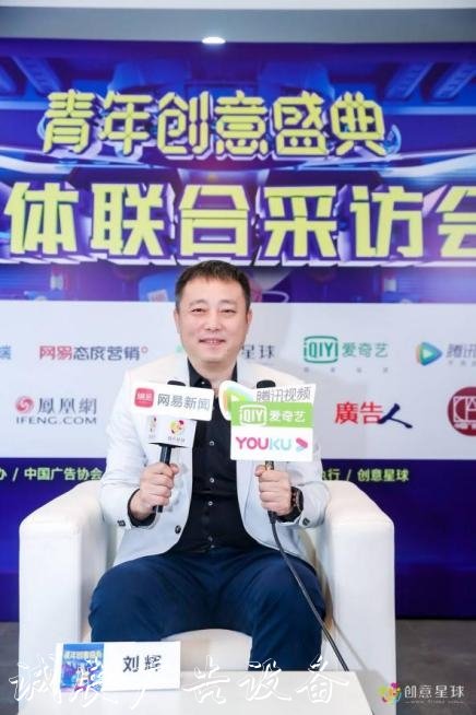 膜法世家出席學(xué)院獎(jiǎng)盛垃圾收集亭典，融聚年輕力量叩響未