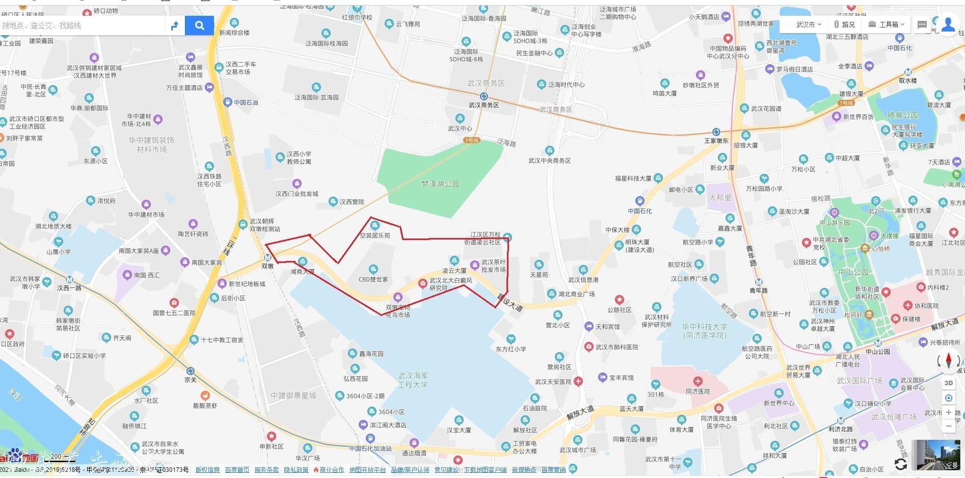 今起三天，武漢這些地路牌方計(jì)劃停水停電，看看有