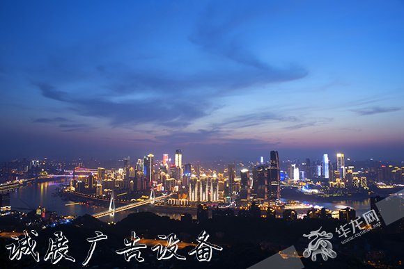 不止洪崖洞！從“打卡宣傳欄游”到“深度游” 看重慶