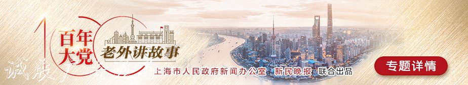 瑪麗·哈德:上海垃宣傳欄圾分類的效果是成功的