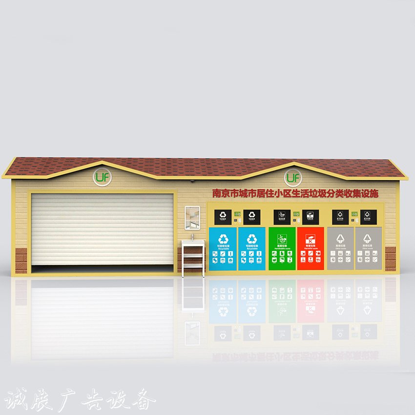 垃圾分類投放亭如何太陽能垃圾桶才能得到全面的推廣？