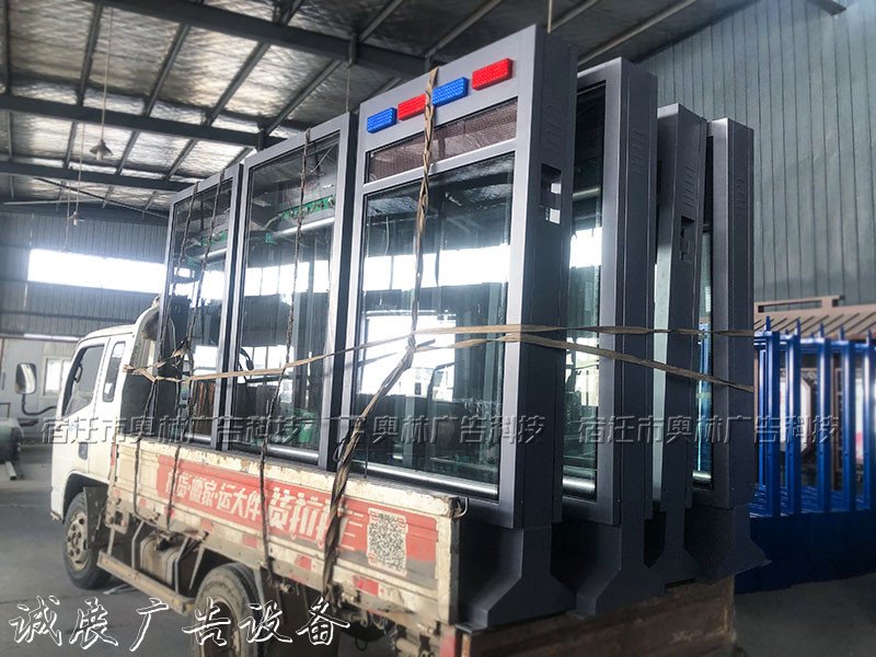 [08-27] 一鍵報(bào)警LED警示燈廣告燈箱多少錢(qián)一個(gè)滾動(dòng)燈箱 奧林科技安裝完畢