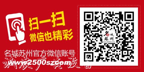 這塊路牌火了！滾動(dòng)燈箱送給今天高考的你