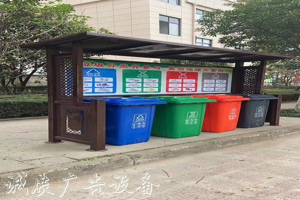 荊州四分類垃圾收集亭價格