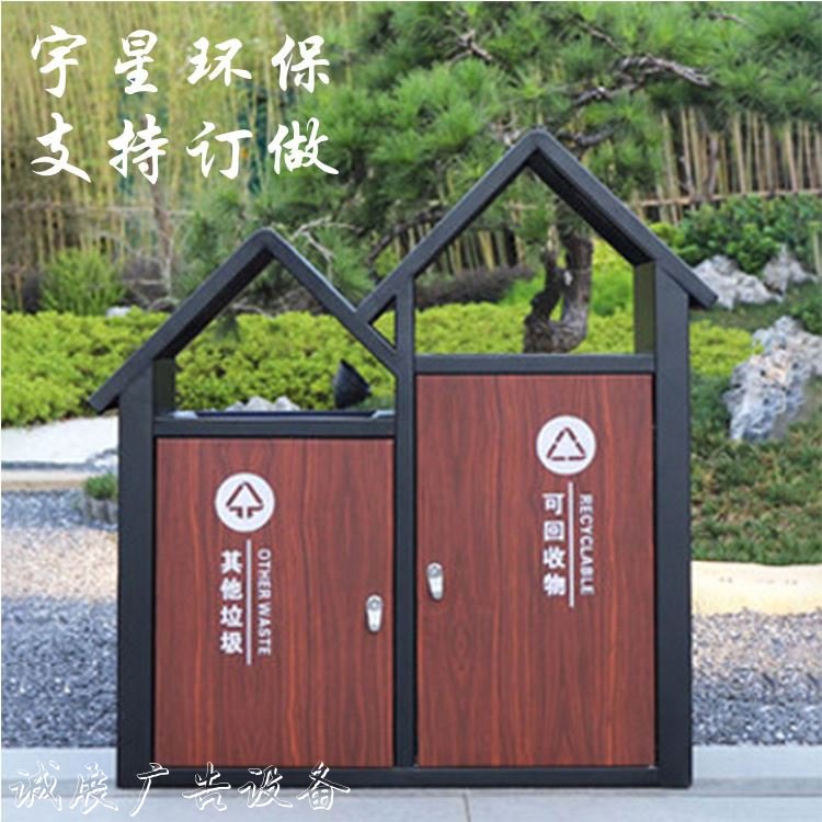 舞鋼太陽能廣告垃圾桶廠商