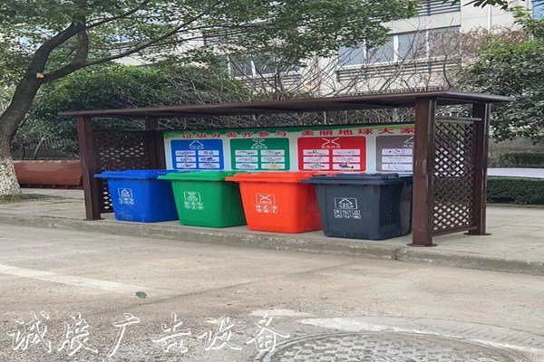 衡陽社區(qū)垃圾亭制作