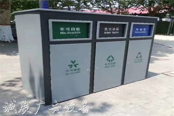 沙市廣告垃圾桶報價