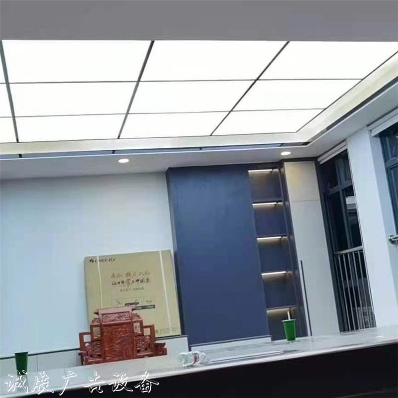 品悅免費(fèi)閱報(bào)欄燈箱設(shè)計(jì)方案