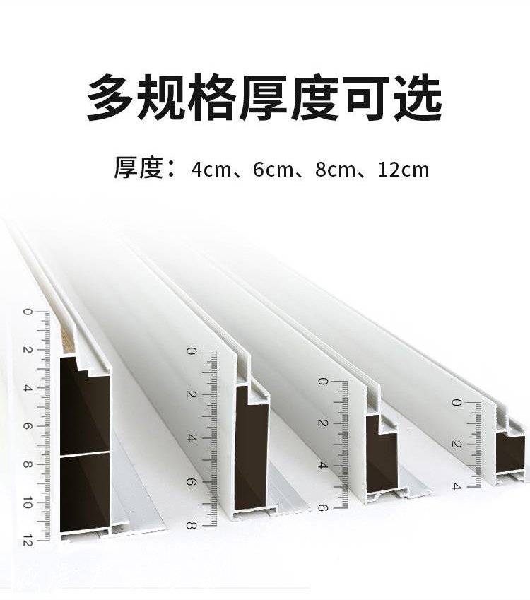 品悅免費(fèi)閱報(bào)欄燈箱設(shè)計(jì)方案