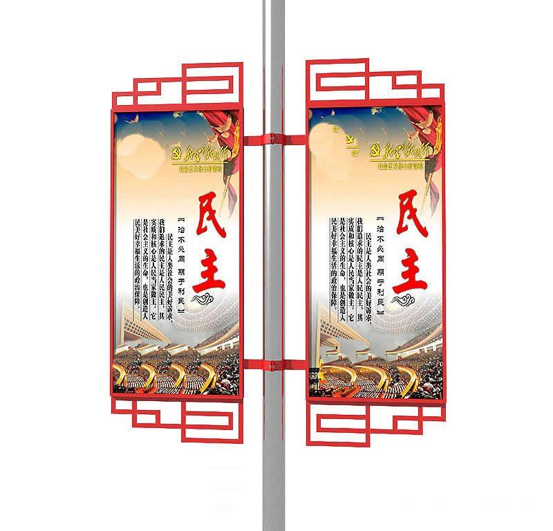 城市道路路燈燈桿燈箱廣告牌樣式造型多樣，主要適用場合有哪些？(圖2)