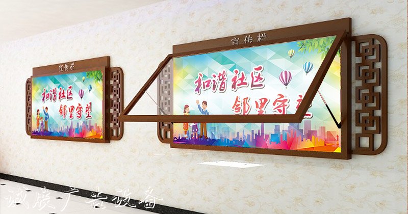 千帆分享：如何能做好閱報(bào)欄燈箱結(jié)構(gòu)設(shè)計(jì)？-千帆標(biāo)識(shí)，行業(yè)經(jīng)驗(yàn)15年，為400+企業(yè)或市政單位提供標(biāo)識(shí)系統(tǒng)解決方案。
