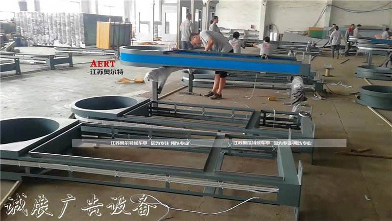 17]浙江義烏指路牌廣告學校宣傳欄燈箱路名牌道路指示燈箱