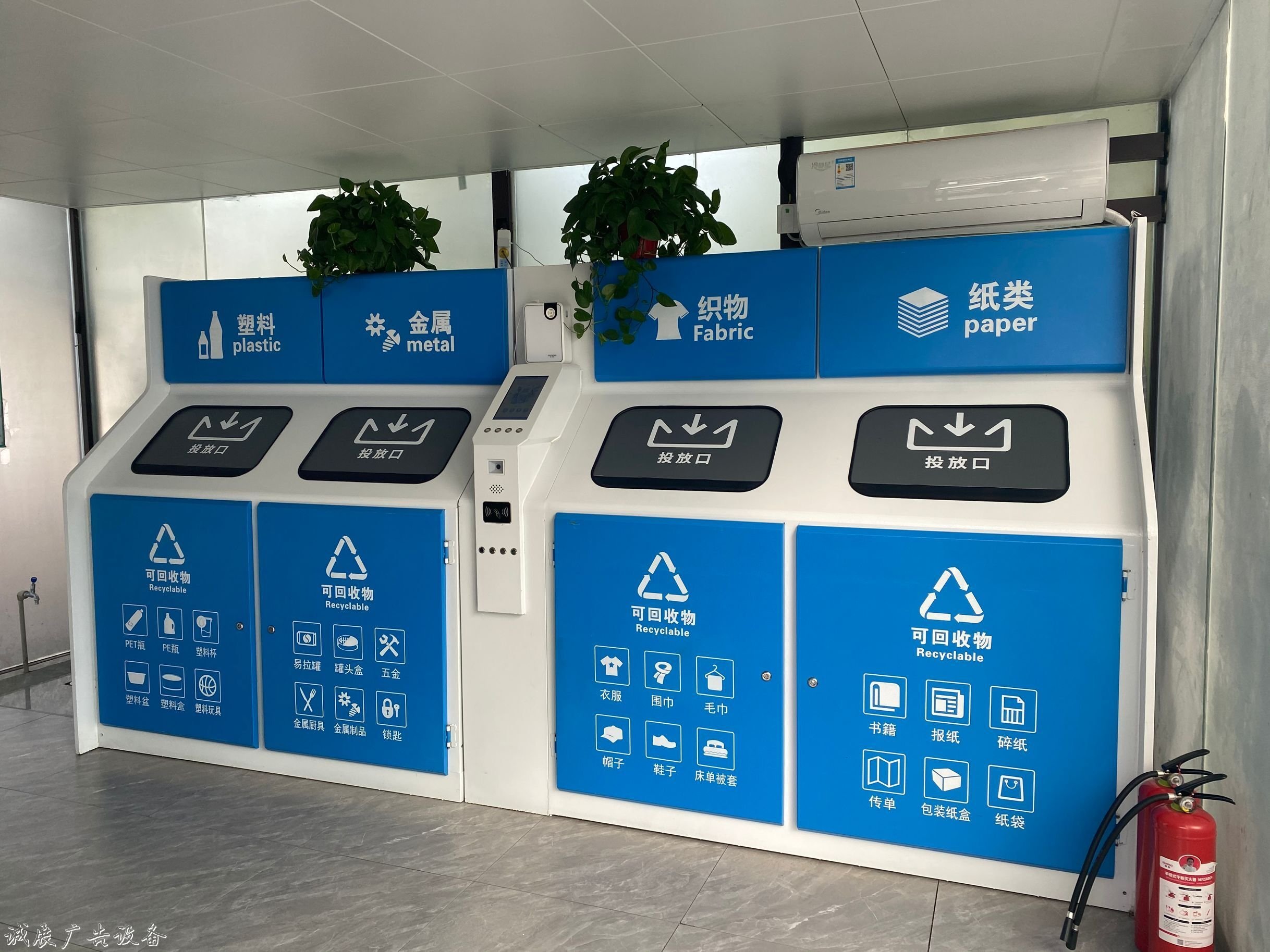 南京垃圾分類亭房越來越戶外滾動燈箱貼心 智能垃圾桶蓋試點(diǎn)上線