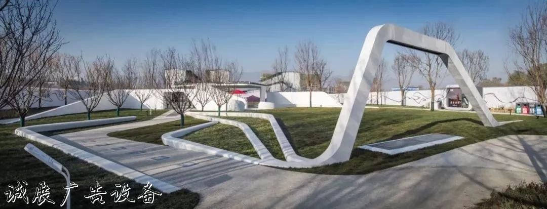 北京首座“能量公園”即將開(kāi)放 這些太陽(yáng)能主題公園太美了！