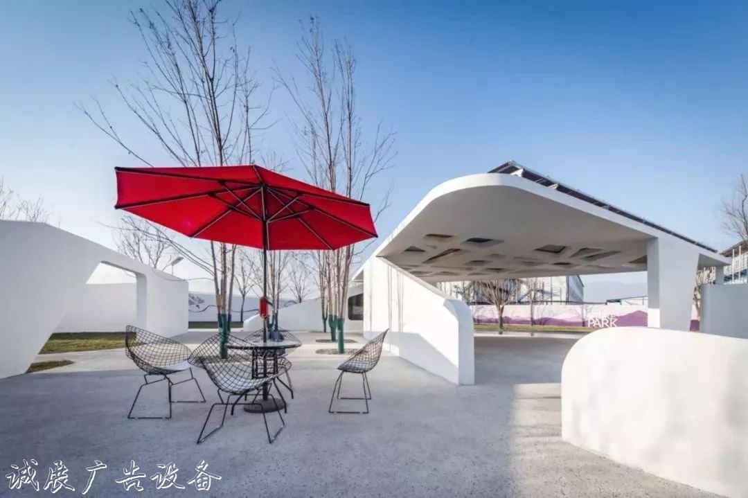 北京首座“能量公園”即將開(kāi)放 這些太陽(yáng)能主題公園太美了！