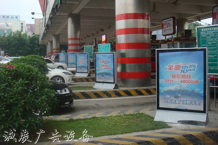 公路收費(fèi)站廣告燈路牌箱 收費(fèi)站滾動(dòng)燈箱