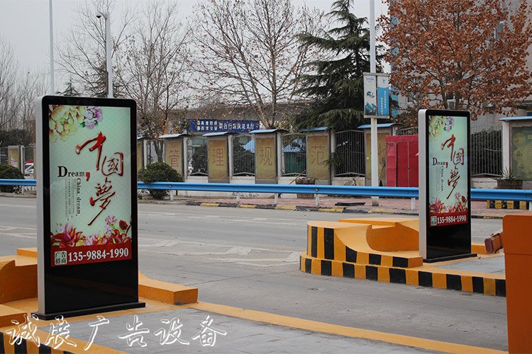 公路收費(fèi)站廣告燈路牌箱 收費(fèi)站滾動(dòng)燈箱