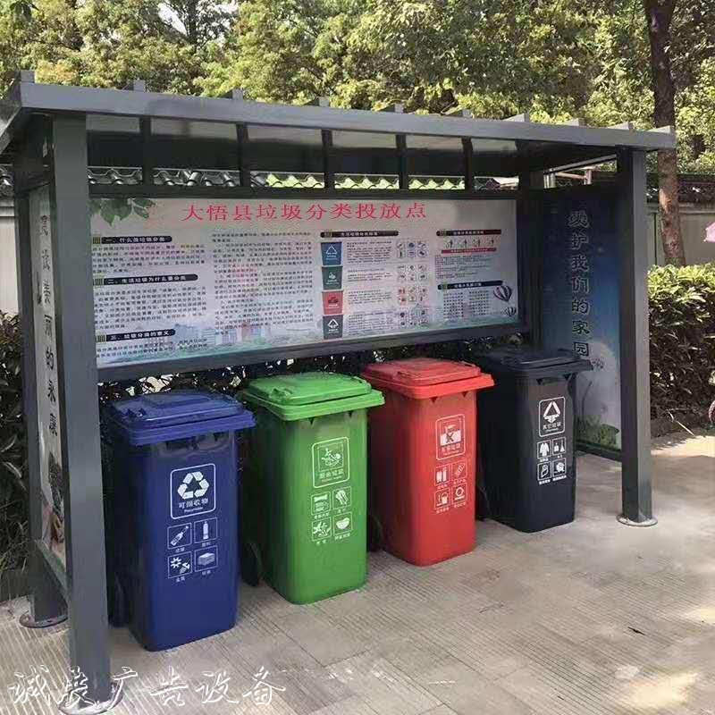 鑫常綠環(huán)?？萍悸窡魺粝涔?在線咨詢)