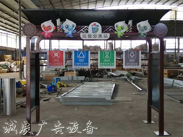 1611127531782670.jpg 廣西興塑工貿(mào)有限公司1.jpg