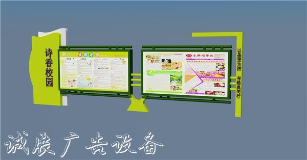 為國內(nèi)高端家居品指路牌燈箱牌戶外廣告燈箱意識
