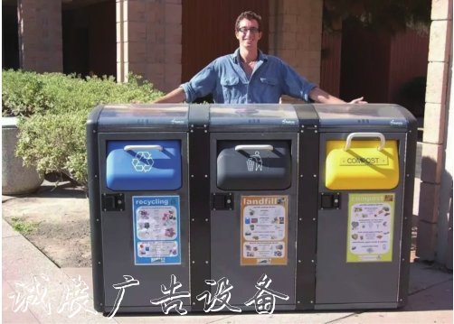 垃圾桶的滾動廣告燈箱進(jìn)化史
