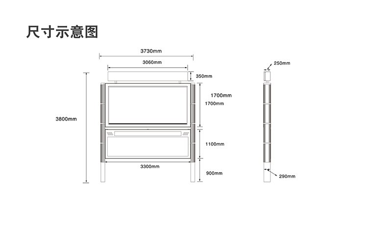 河南通達(dá)多媒黨建宣傳欄體制作有限公司