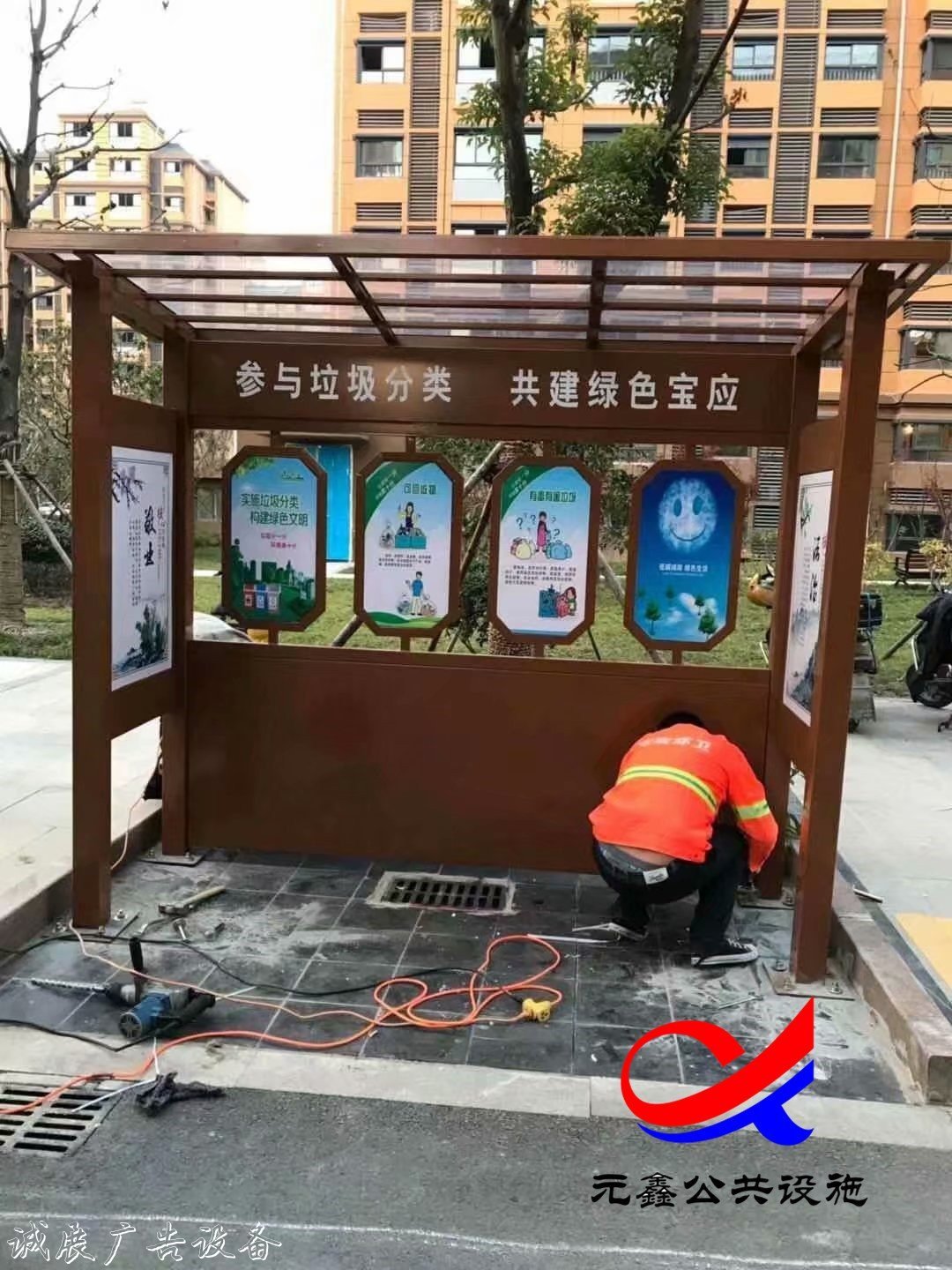 沈陽仿古太陽能垃圾箱廠家