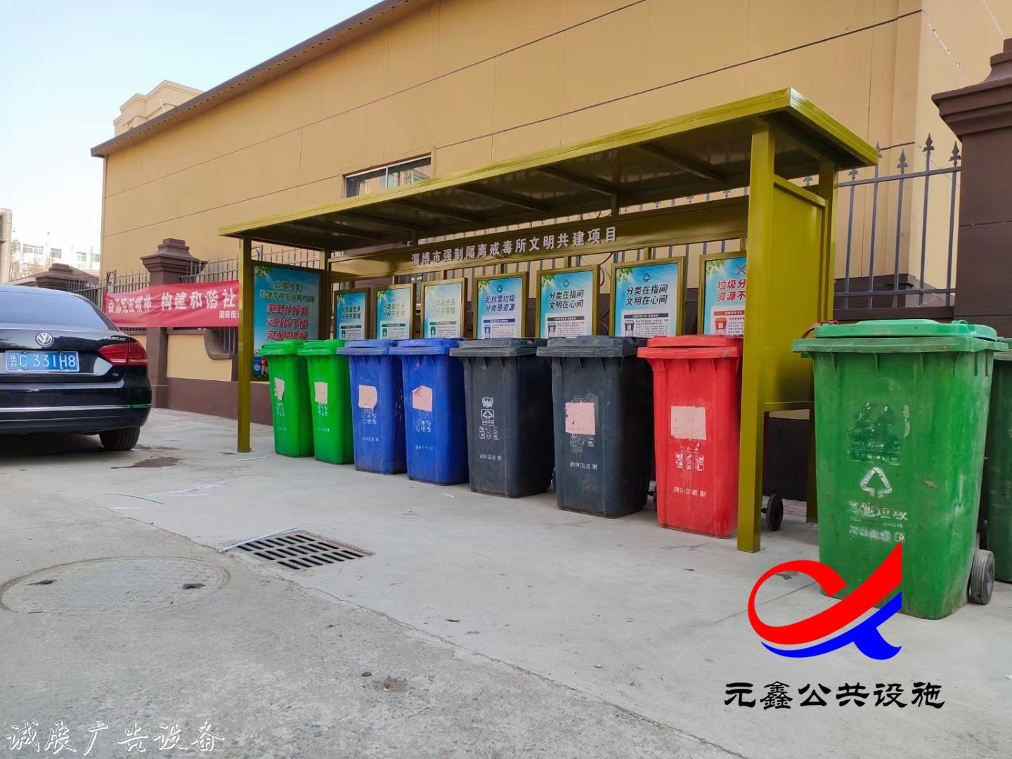 沈陽仿古太陽能垃圾箱廠家