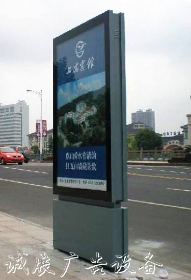 重慶滾動動感學(xué)校宣傳欄燈箱制作廠家