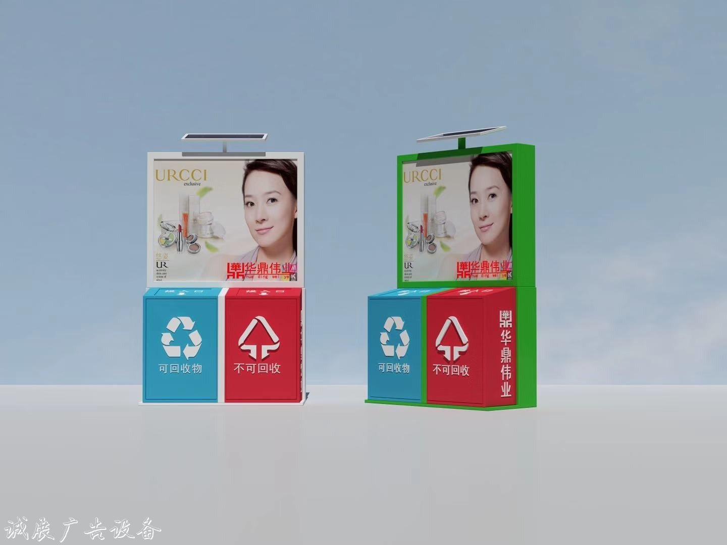 廣安太陽能廣告垃圾箱全自動生產(chǎn)線