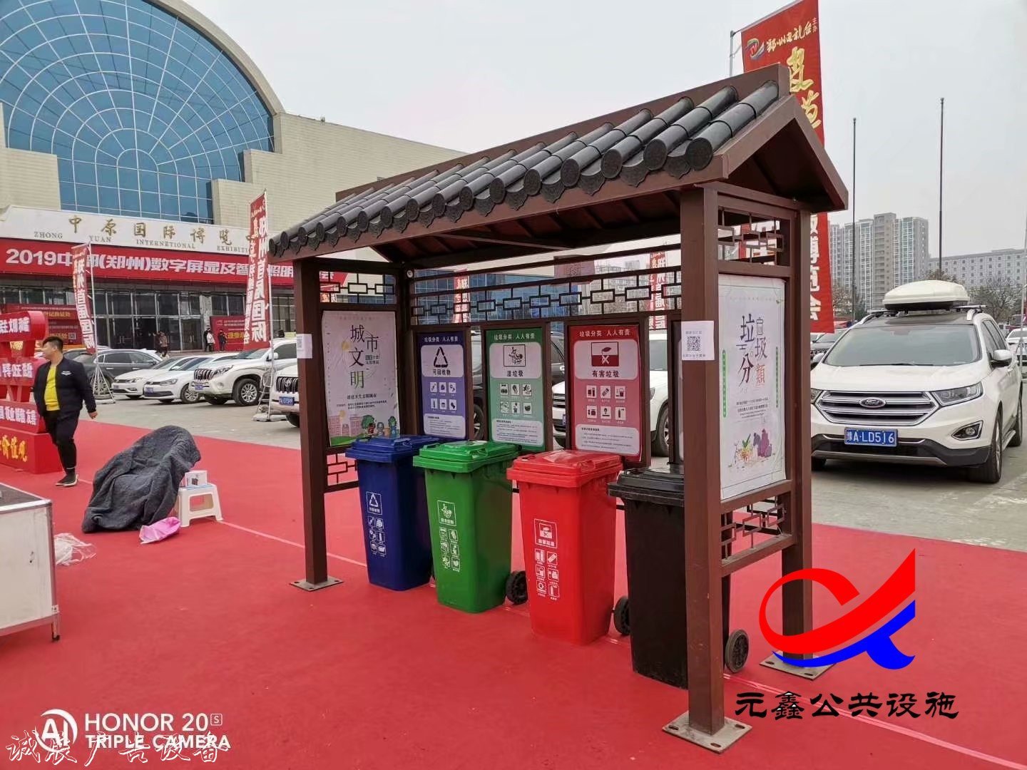 河南垃圾分類(lèi)回收箱廠家