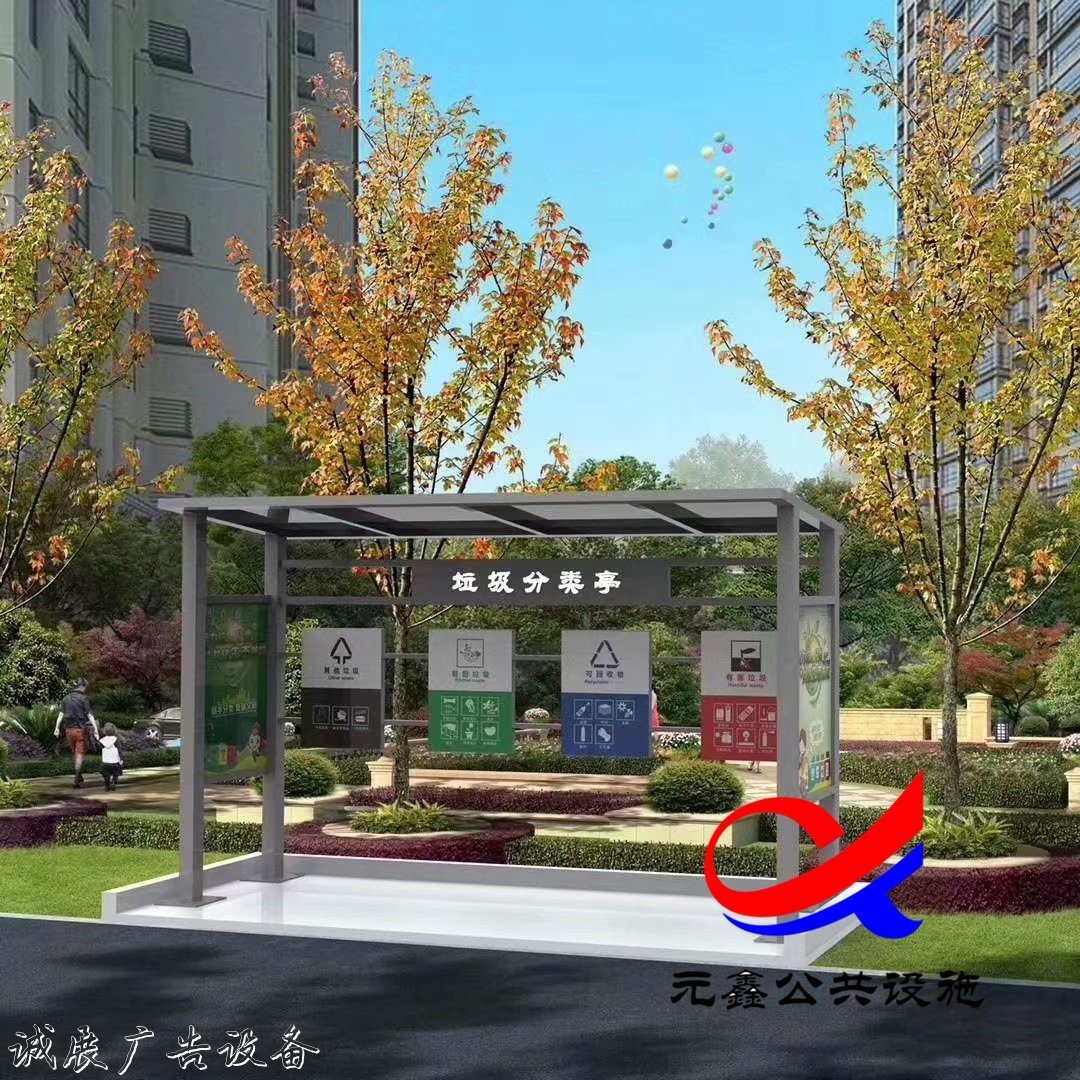 陜西仿古太陽能垃圾箱小區(qū)團(tuán)購