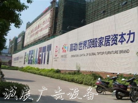 滾動(dòng)燈箱制作廠(chǎng)家-鞍路牌山燈箱廠(chǎng)家-本溪燈箱廠(chǎng)家