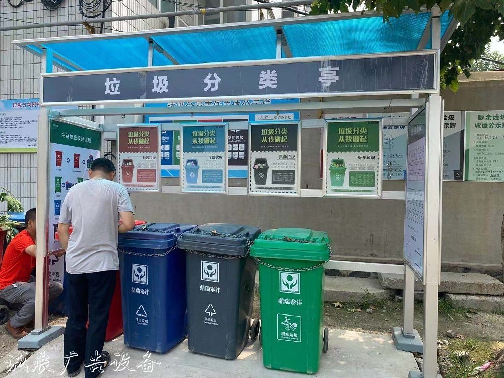 微信圖片_20210809111716.jpg