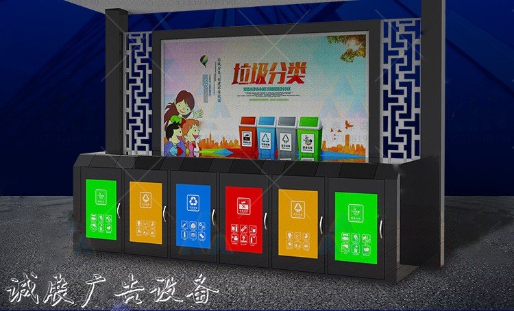 湖北武漢四大分類垃圾亭多少錢-維護(hù)方便